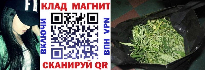 Купить наркотики цена Эртиль Канабис A-PVP Псилоцибиновые грибы КОКАИН ГАШ