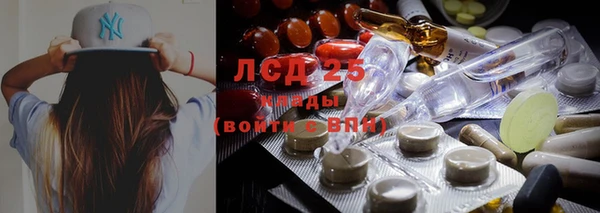 2c-b Усолье-Сибирское