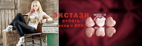 2c-b Усолье-Сибирское