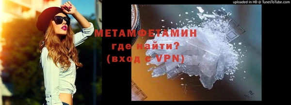 прущая мука Фурманов