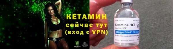 apvp Усинск
