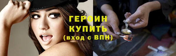 apvp Усинск