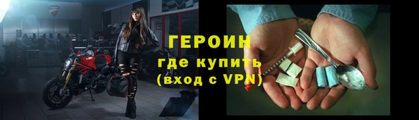 apvp Усинск