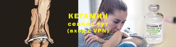 apvp Усинск