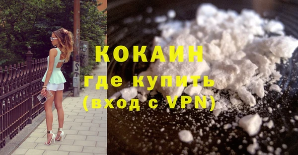 apvp Усинск