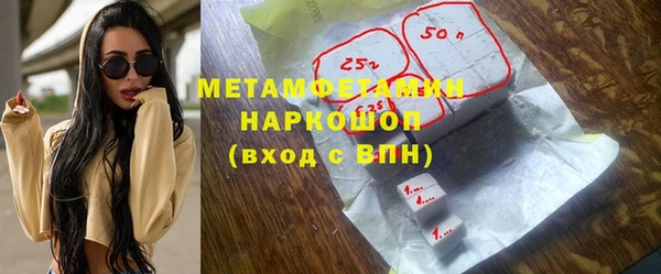 apvp Усинск