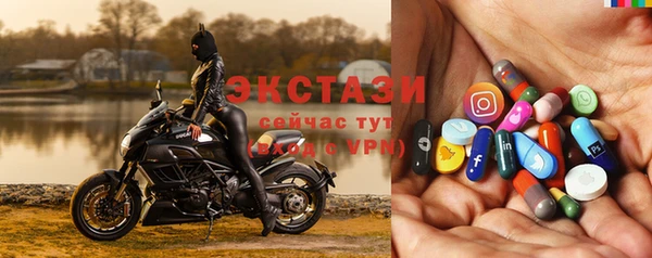 apvp Усинск