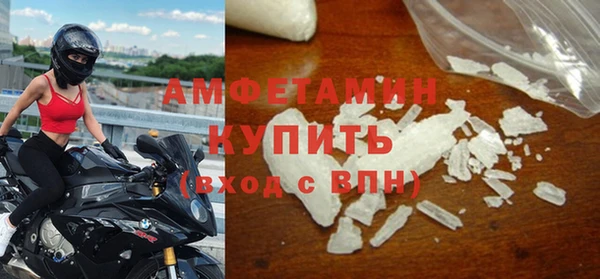 apvp Усинск
