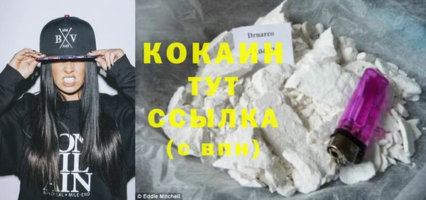 apvp Усинск