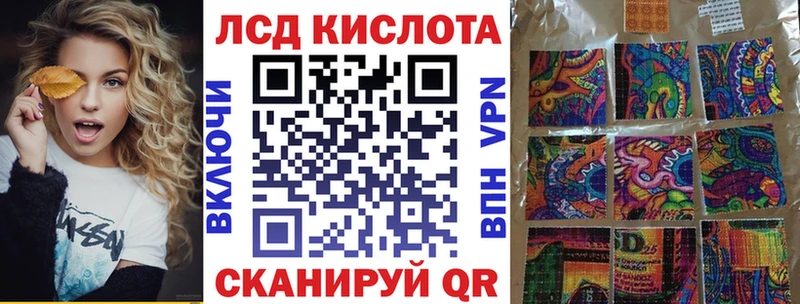 Марки N-bome 1500мкг  купить наркоту  Эртиль 