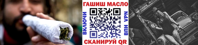 ТГК Wax  мега ТОР  дарк нет телеграм  Эртиль 