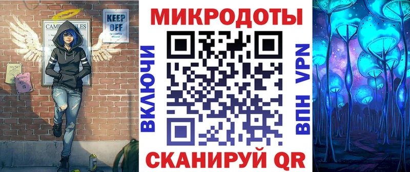 как найти наркотики  Эртиль  Галлюциногенные грибы прущие грибы 